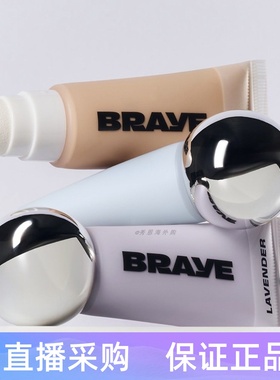 韩国braye新品Nano Cushion纳米遮瑕粉底液海绵头矫正肤色滋润