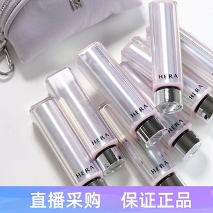 现货显白新款脱色免税Hera/赫妍有色唇膏HERA小粉管口红唇膏303