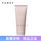 THREE平衡泡芙花蜜洁面霜100g 成分安心粉色泡沫细腻