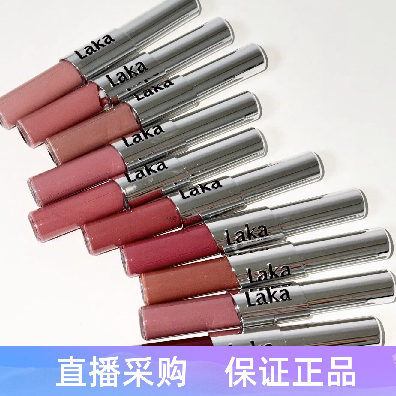 新品!韩国laka双头唇釉持久哑光丝绒唇蜜 perfect twin lip