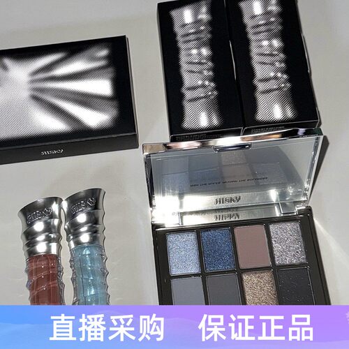 韩国risky八色眼影盘哑光珠光