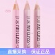 for 现货韩国too cool school涂酷卧蚕笔19号提亮高光棒09眼妆11