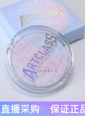 现货韩国涂酷too cool for school三色高光盘美术课三色修容高光