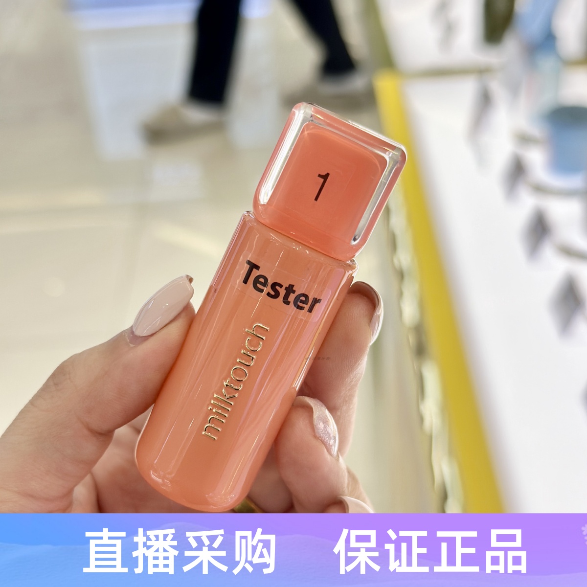 水光朴志效同款韩国4g镜面