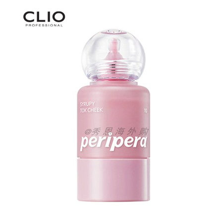 韩国菲丽菲拉液体腮红小奶瓶