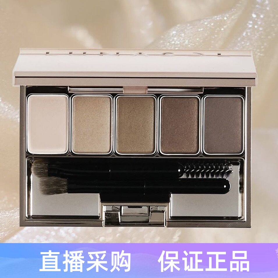 日本LUNASOL日月晶采 五色眼部眉粉盘 画眉持久立体眼妆01natural