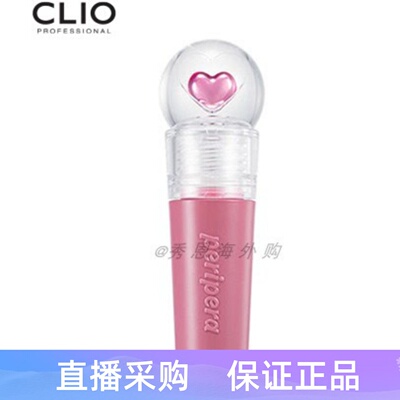 韩国菲丽菲拉棒棒糖唇釉新款