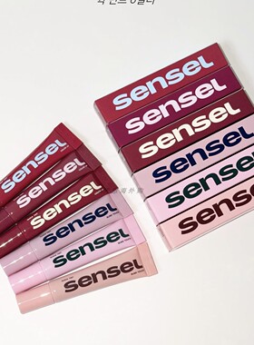 新品韩国Sensel软管唇釉Qucik Tint快速染唇水润保湿持久染色唇彩