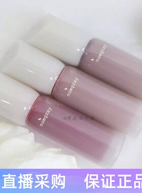 韩国小众彩妆nuegray唇釉r水光唇釉镜面玻璃唇保湿滋润持久上色