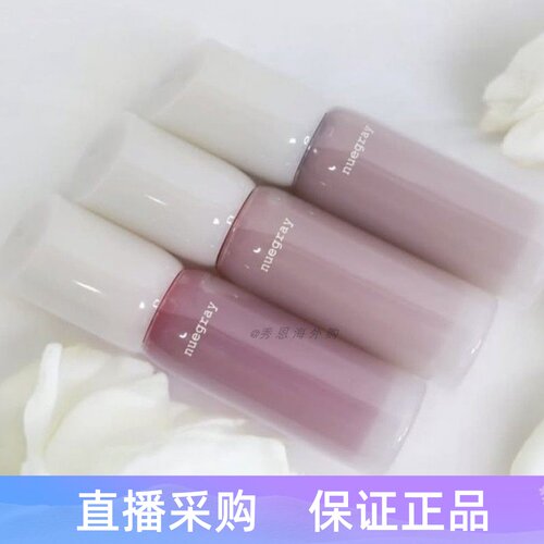 韩国小众彩妆唇釉水光唇釉