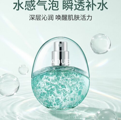 Auna玻尿酸Pdrn补水保湿喷雾