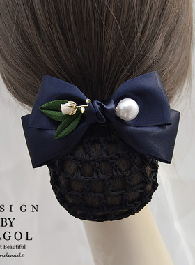 护士头花2023年新款高级职业网兜发网女空乘盘头发发兜服务员饰品