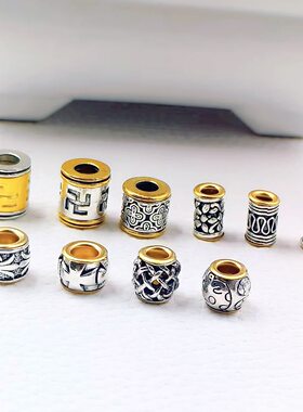 diy手工串珠饰品配件藏银金双色大孔桶珠隔珠佛珠非洲脏辫配饰