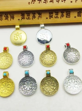 藏银九宫八卦生肖牌佛珠计数器