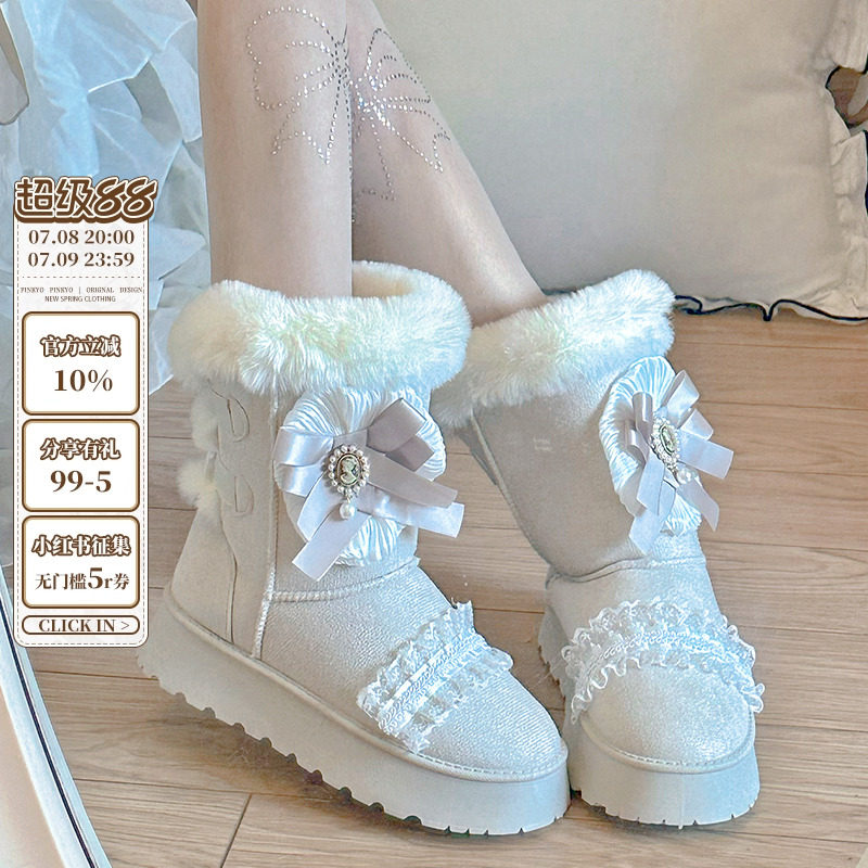PINKYO原创中筒雪地靴2024冬季新款加绒厚底翻毛棉靴保暖毛绒棉鞋,女鞋,时尚雪地靴,淘宝优惠券,粉丝福利购,淘宝优惠卷