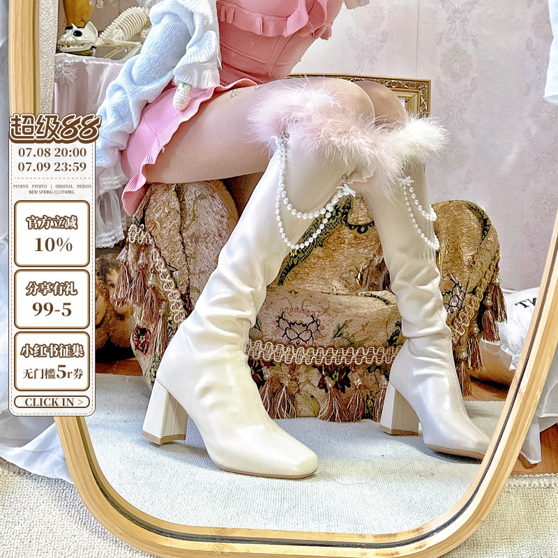 PINKYO原创法式复古高跟长筒靴