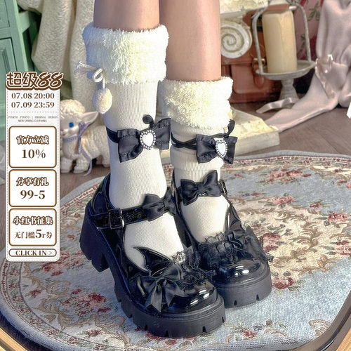 法式复古蝴蝶结玛丽珍鞋