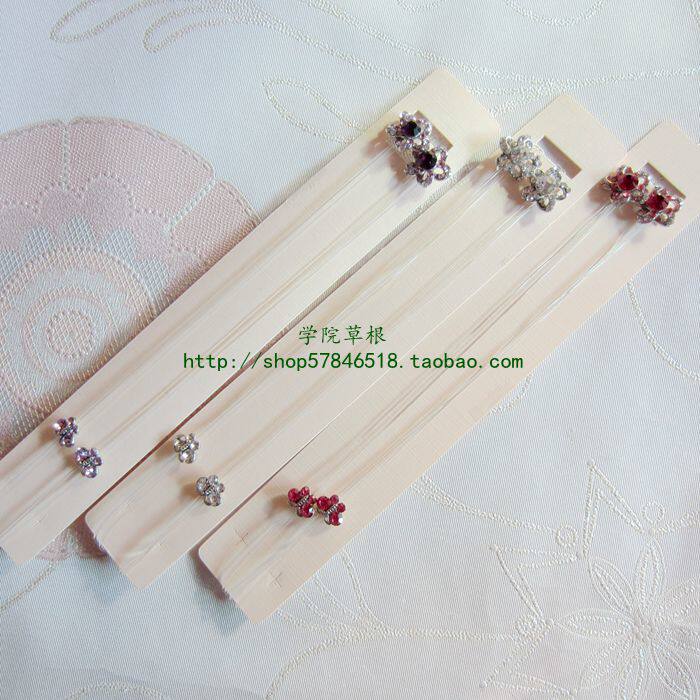 Sangles pour lingerie HA00483 - Ref 805735 Image 4