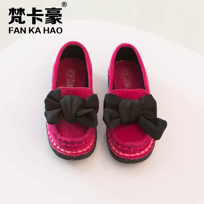 Chaussures enfants en autre ronde - Ref 1029354 Image 1