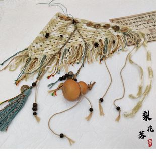 汉服杨采薇破烂风围裳汉元素田园风铜钱抱腰不规则围裙摄影服配饰