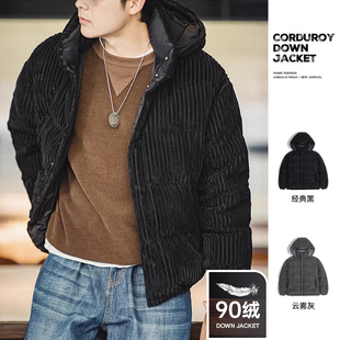 马登工装美式灯芯绒羽绒服男条绒连帽可拆卸立领保暖面包服外套冬