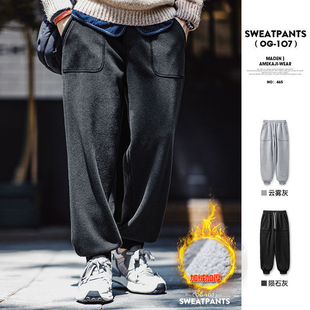 运动休闲保暖松紧腰束脚裤 复古og107加绒卫裤 男秋冬 美式 马登工装