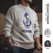 复古针织船锚提花毛衣vintage套头圆领打底衫 马登工装 美式 男秋冬