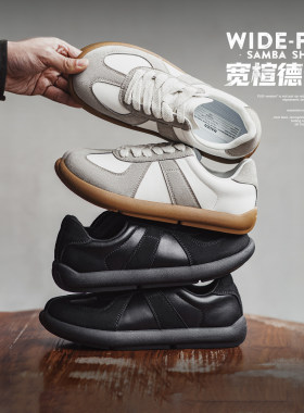 马登宽头德训鞋经典薄底宽楦黑白色复古百搭底休闲阿甘鞋软底男款