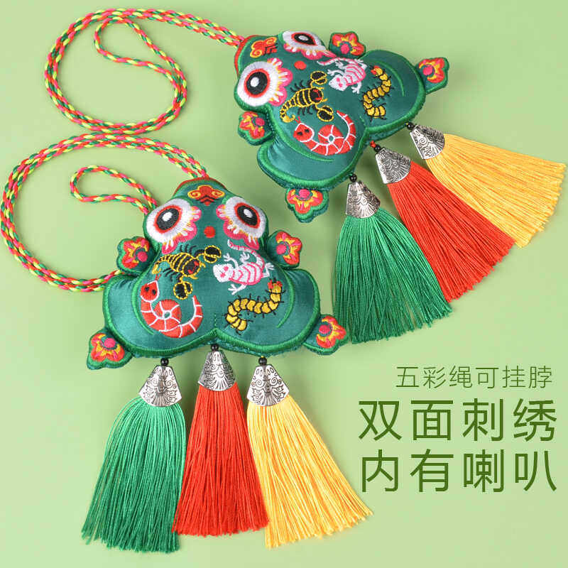 刺绣灵蟾香囊端午节香包挂件儿童随身挂脖挂饰绿青蛙蟾蜍五毒荷包