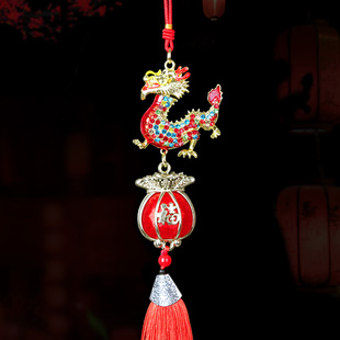 新年装饰挂件带钻龙车内挂饰春节室内装饰品龙年生肖龙镶钻吊坠