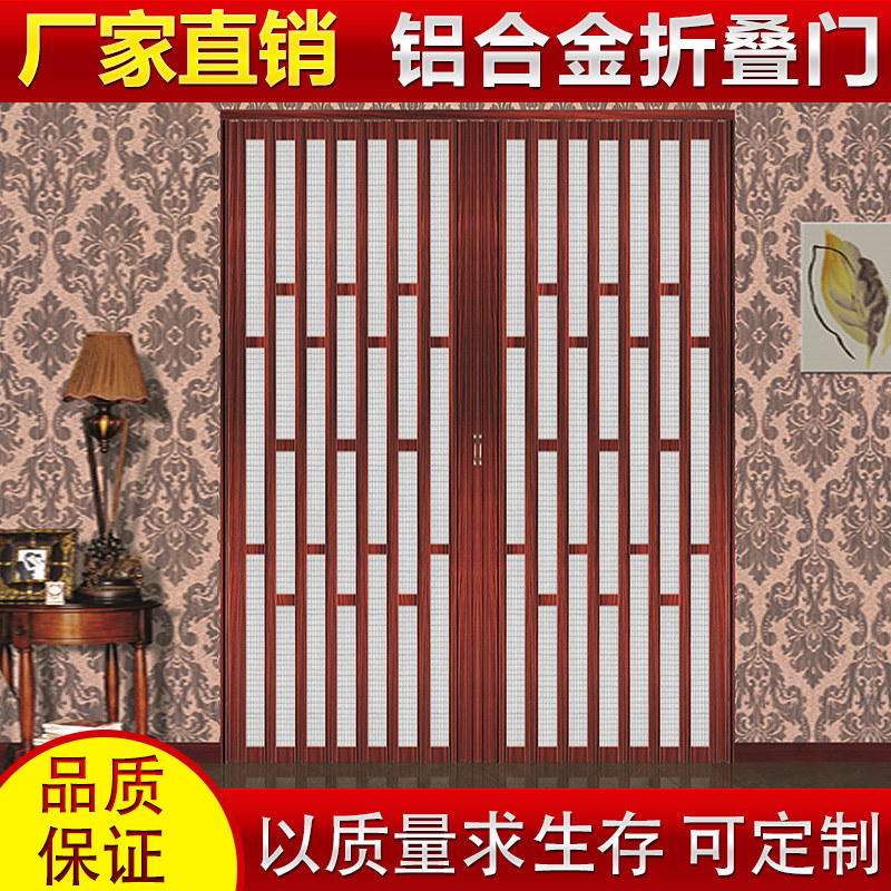 出口铝合金pvc折叠门玻璃推拉木门吊轮隔断 阳台厨房屏风洗手间门