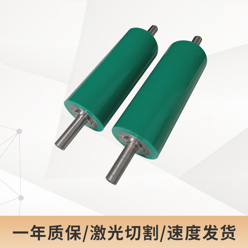 定制不锈钢动力包胶滚筒产线输送滚筒传送带转动轴动力滚筒