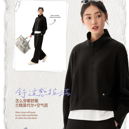 璞原LE6303云绒修身显瘦拉链卫衣休闲外穿小立领暖暖瑜伽运动上衣
