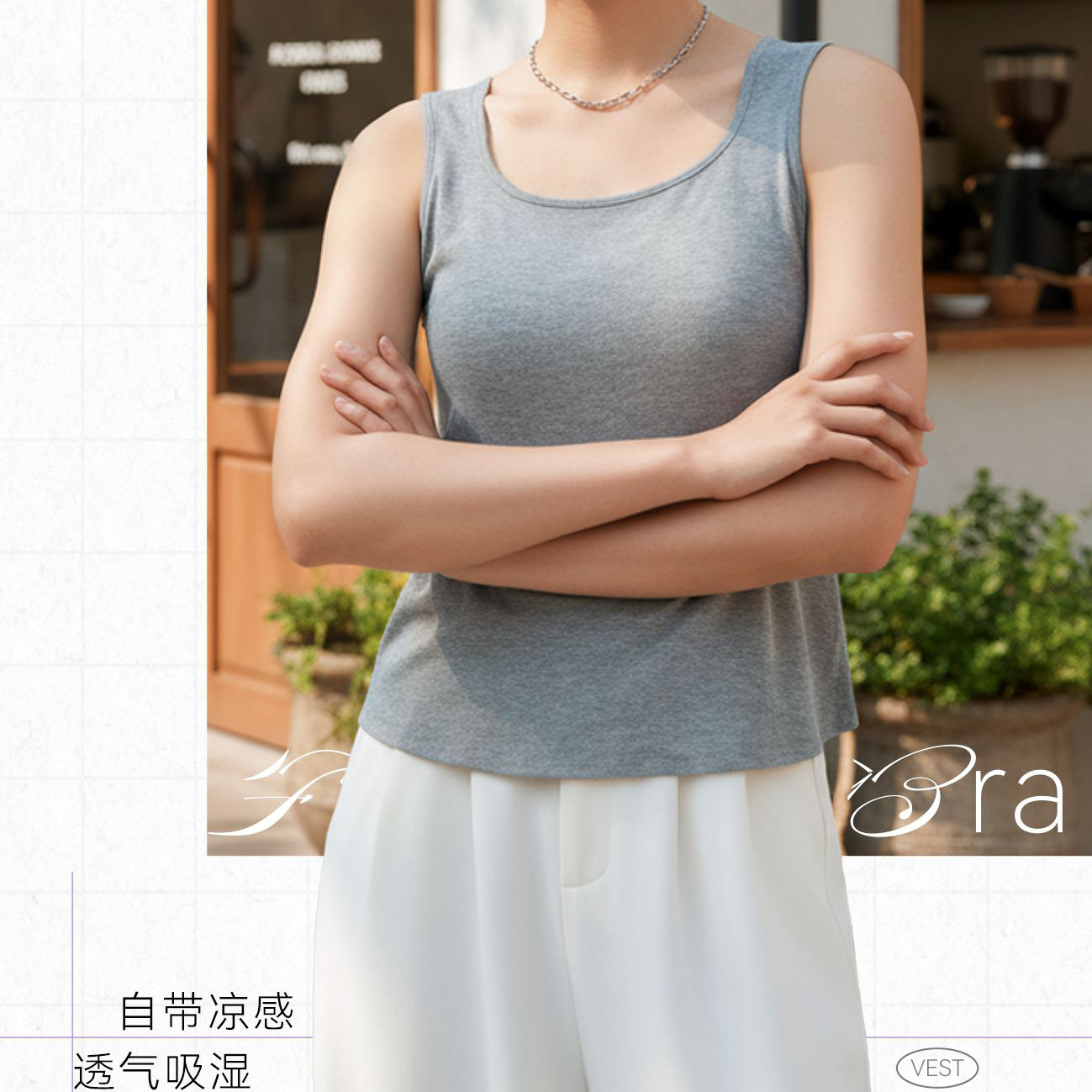 伴娅6022宽肩带背心女内搭外穿修身显瘦带胸垫蕾丝美背上衣吊带儿