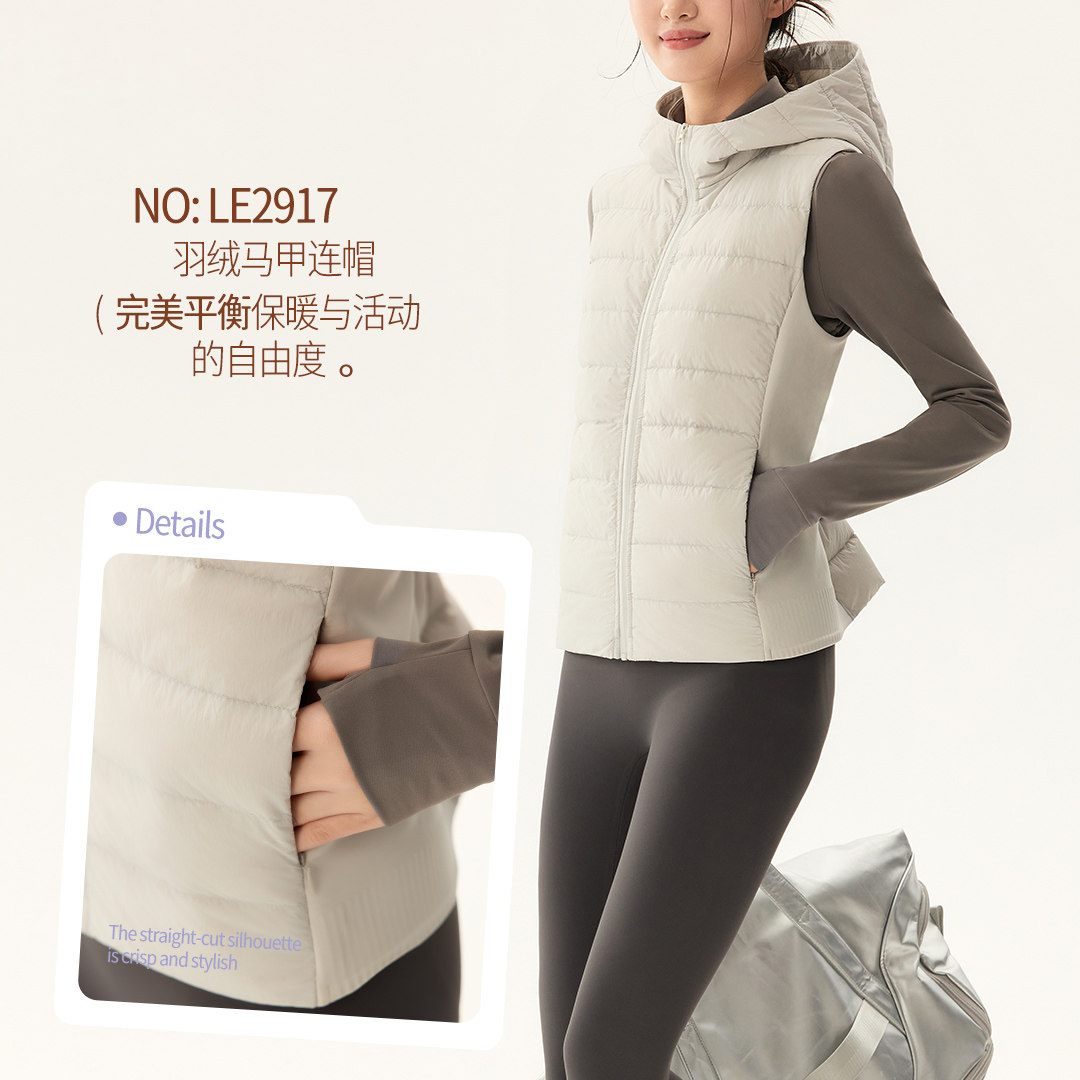 璞原LE2917修身显瘦连帽拉链羽绒马甲休闲外套外穿保暖立领上衣