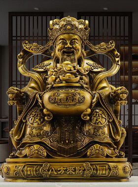 财神爷葫芦新款上市树脂摆件家用神像文财神客厅店铺开业水杯礼品