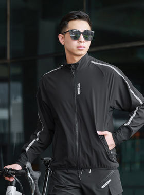 沃萨维春公路车骑行风衣防风防泼水透气外套跑步登山骑行服BD263