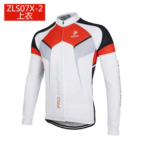 特价清仓艾速欧现货直秋印花款透气速干长袖骑行服上衣长裤男