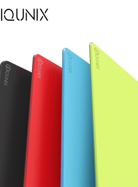 iQunix ColourfulPad铝合金鼠标垫苹果笔记本游戏办公mac电脑定制