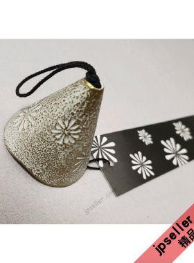 日本 南部铁器 铸铁风铃 吊钟 灯笼小风铃 壹铸堂 火花 金麻/银蓝