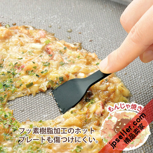 日本下村 大阪烧铲 品味系列尼龙锅铲 文字烧铲 2把 好烧 现货