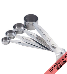 日本贝印 SELECT100 不锈钢计量勺组