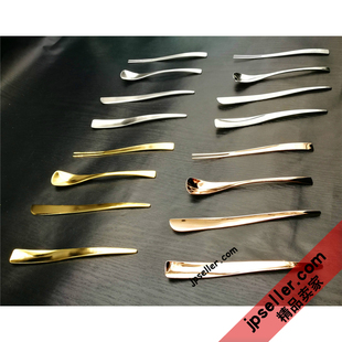 玫瑰 哑亮光 金 URBAN简约现代都市蛋糕咖啡叉勺不锈钢 日本SALUS