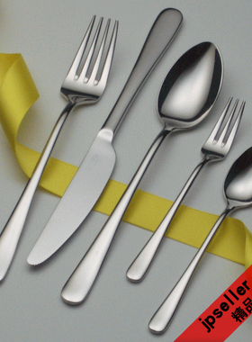 日本ALFACT制德国索林根MERTENS设计 长比例款正餐蛋糕叉咖啡勺刀