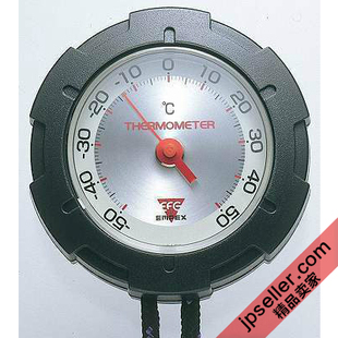 清仓 日本EMPEX温度计户外测温计户外运动 登山徒步 应对恶劣气候
