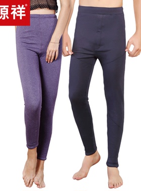 恒源祥色拉姆保暖裤男发热纤维裤女双层加厚加绒冬季棉裤arm9429b