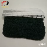 Xj306a taicang xinjian special тип Single Swarm Single сентябрьская сеть Signline сеть магнитной учебной тестовой бал