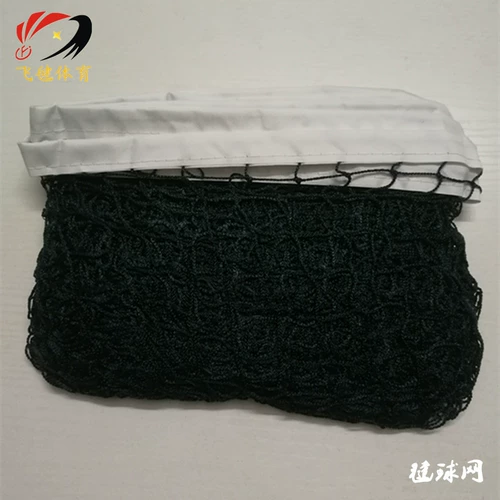 Xj306a taicang xinjian special тип Single Swarm Single сентябрьская сеть Signline сеть магнитной учебной тестовой бал