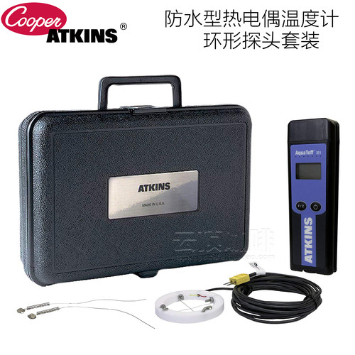 美国Cooper-Atkins防水型热电偶温度计套装测油温丝印/环形探头