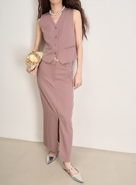 LANVIVIER 都市主义 烟紫色利落剪裁无袖马甲+高腰开衩直筒半身裙